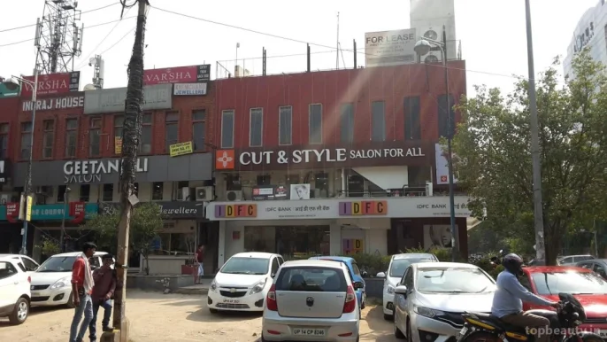 Cut&style, Delhi - Photo 3