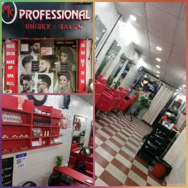 Mk Professional unisex salon, Delhi - Photo 5