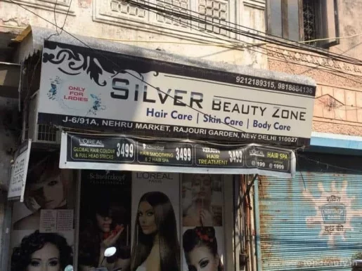Silver beauty Salon, Delhi - Photo 1
