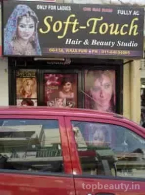 Soft Touch, Delhi - 
