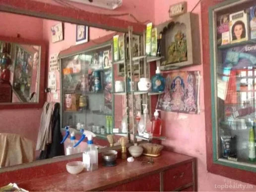 Baba Hair Dresser, Delhi - Photo 2