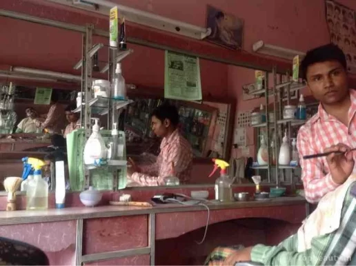 Baba Hair Dresser, Delhi - Photo 1