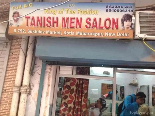 X Men Saloon, Delhi - Photo 1