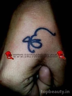 Tattoo Desire, Delhi - Photo 2