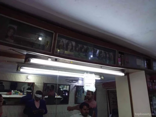 Himalaya men salon, Delhi - Photo 6