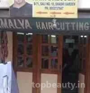 Himalaya men salon, Delhi - Photo 5