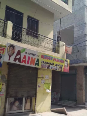 Aaina Beauty Parlour, Delhi - 