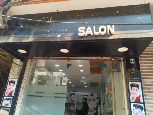 Black Scissors Salon, Delhi - Photo 1