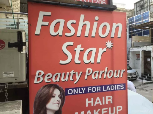 Fashion Beauty Parlour, Delhi - Photo 2
