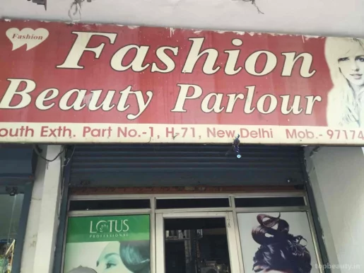 Fashion Beauty Parlour, Delhi - Photo 3