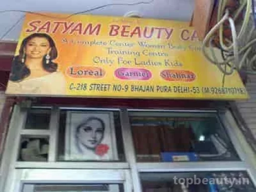 Jyoti Beauty Care, Delhi - 