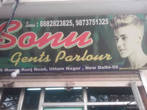 Sonu Salon, Delhi - Photo 4