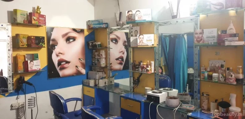 GoodChoice Beauty Salon, Delhi - Photo 4