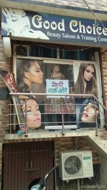 GoodChoice Beauty Salon, Delhi - Photo 1