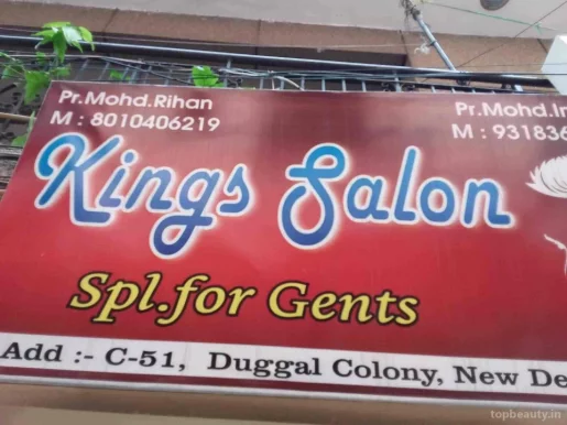 Kings salon, Delhi - Photo 4