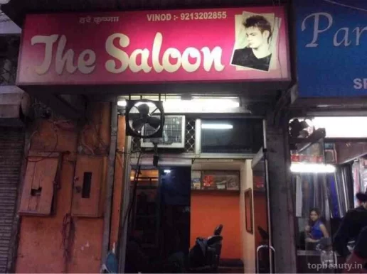 Hare Krishna The Salon, Delhi - Photo 6