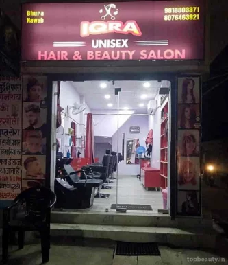 Iqra Unisex Hair & Beauty Salon, Delhi - Photo 2