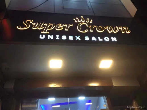 Super Crown Unisex Salon, Delhi - Photo 7