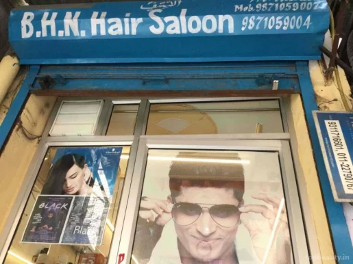 B H N Hair Dreeser, Delhi - Photo 1