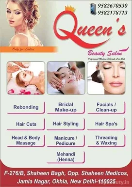 Queen's Beauty Salon, Delhi - Photo 3
