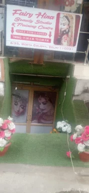 Fairy Hina Beauty Studio, Delhi - Photo 2