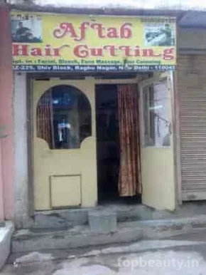 Pankaj Hair Cutting, Delhi - 