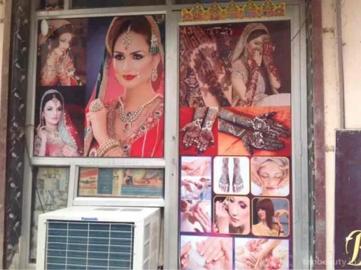 P.R. Beauty Parlour, Delhi - Photo 1