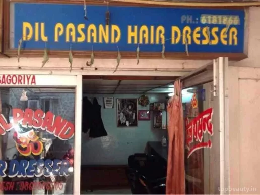 Dil Pasand Hair Dresser, Delhi - Photo 1