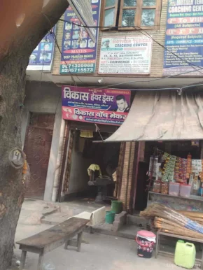 Sanjay Hair Dresser, Delhi - 