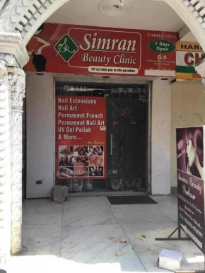 Simran Beauty Parlour, Delhi - Photo 4