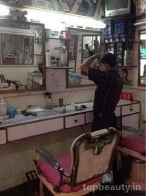 New Style Hair Salon, Delhi - Photo 7