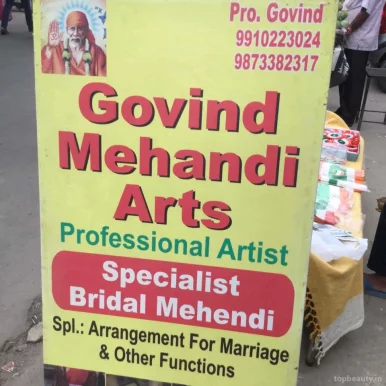 Govind mahendi arts, Delhi - Photo 2