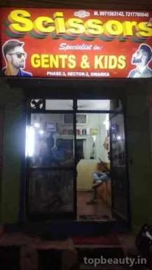 Scissors salon, Delhi - Photo 5