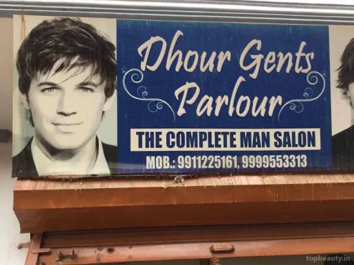 Dhour Gents Parlour, Delhi - Photo 5