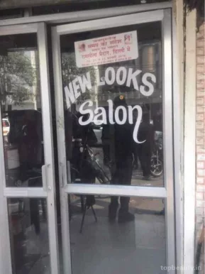 New Look Hair Saloon, Delhi - Photo 3