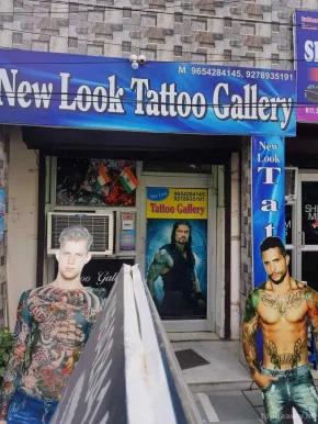 New look tattoo gallery, Delhi - Photo 5