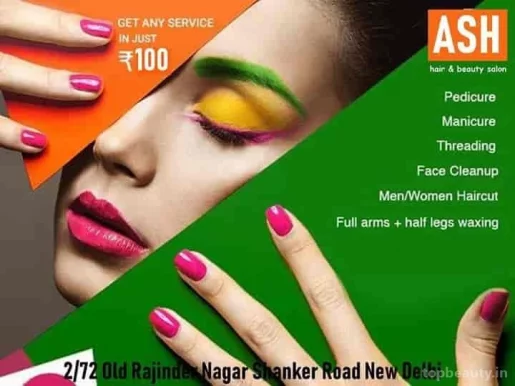 Ash Beauty Salon, Delhi - Photo 3