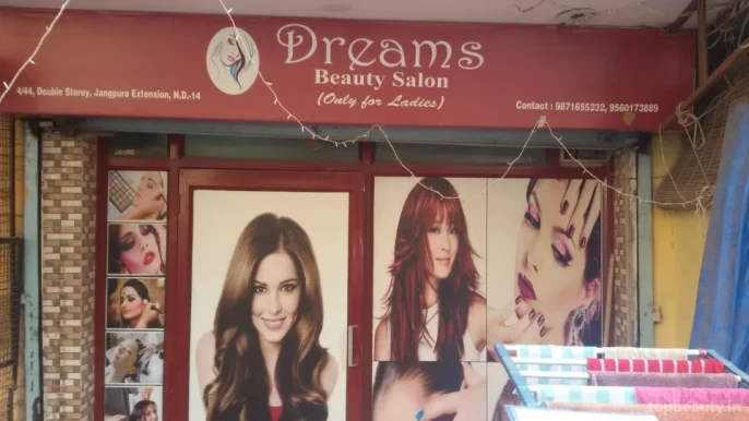 Dreams Hair & Beauty Salon, Delhi - Photo 2