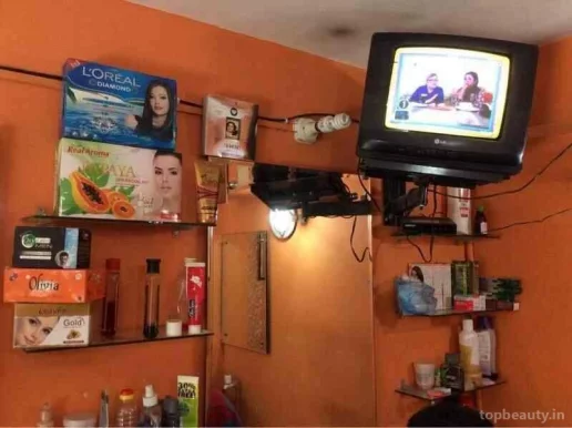 Muskan Hair Dresser Parlour, Delhi - Photo 1