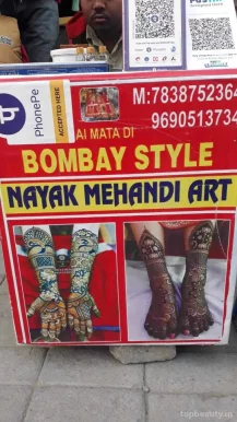 Nayak Mehandi Art, Delhi - Photo 1