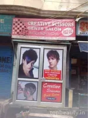 Creative Scissors, Delhi - Photo 2