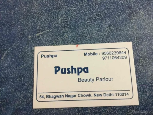 Pushpa Beauty Parlour, Delhi - Photo 4