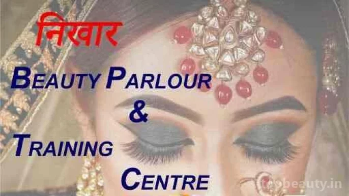 Nikhar beauty parlour & Training center, Delhi - Photo 4