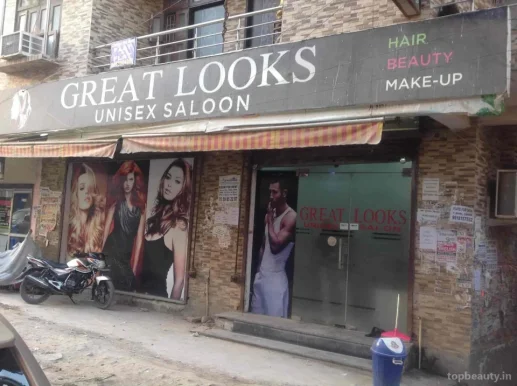 Derien unisex salon, Delhi - Photo 3