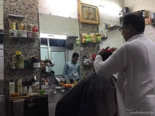 Men'z D-Zire Salon, Delhi - Photo 3