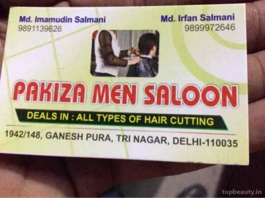 Pakiza Men Saloon, Delhi - Photo 1