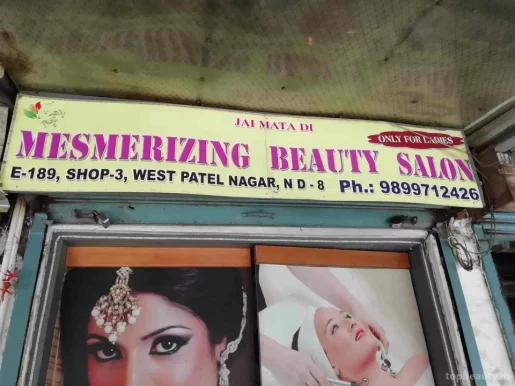 Mesmerizing Beauty Salon, Delhi - Photo 3