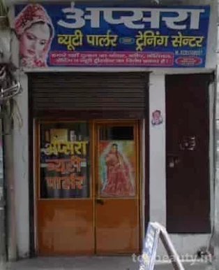 Apsara beauty parlour, Delhi - 