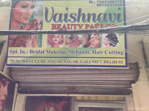 Manmeet Beauty Parlour, Delhi - Photo 2