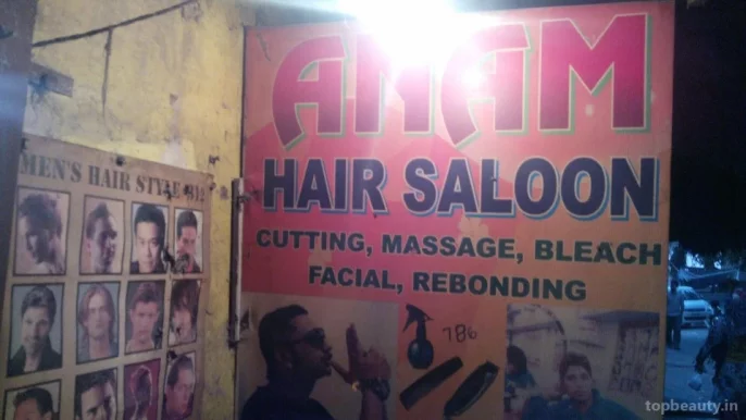 Anam Hair Saloon, Delhi - Photo 3